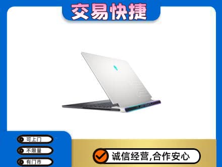 海北家电回收电脑.jpg