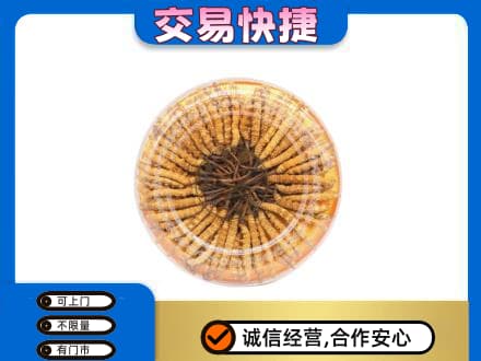 海北高价回收虫草礼盒