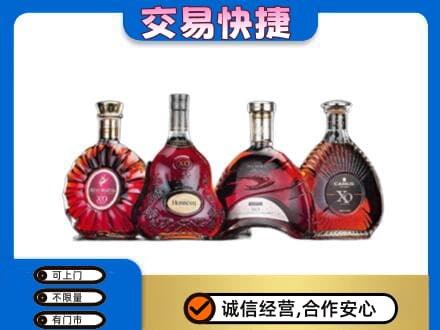 海北洋酒回收价格.jpg
