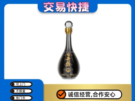 海北名酒回收西凤酒2.jpg