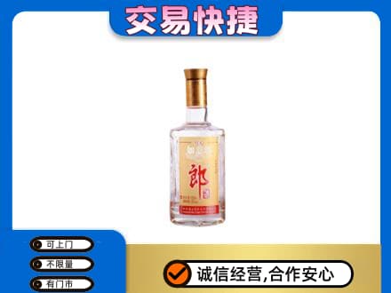 海北名酒回收郎酒.jpg